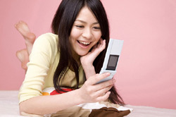 YȏɂȂgт̉ʂď΂Ă